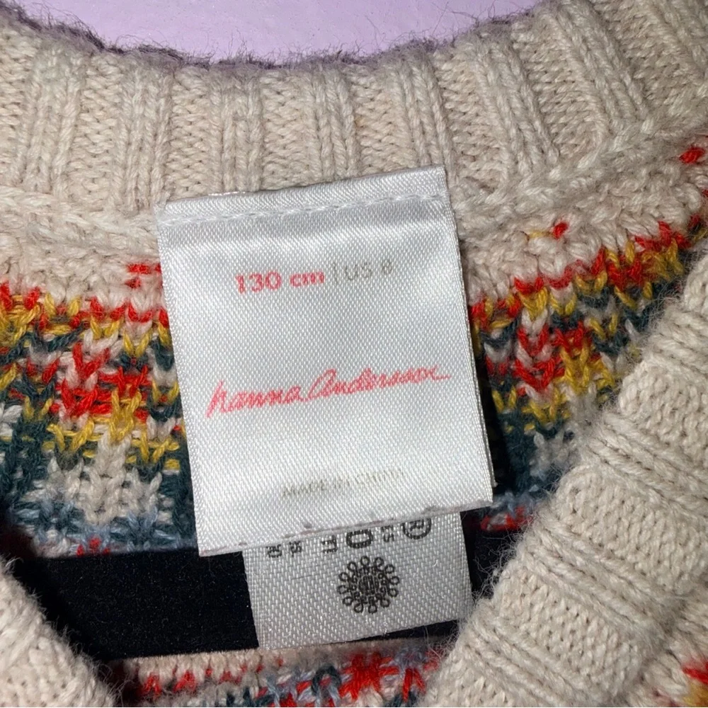 Hanna Andersson flat measurements